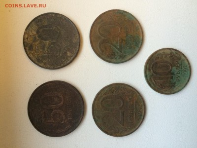2 по 50 рублей 1993, 2 по 20 рублей 1992, 10 рублей 1992 - IMG_5902.JPG