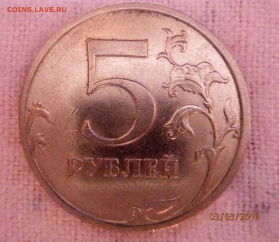 Вопросы по разновидностям от Nastella - 2008 (2).JPG