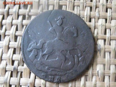 2 копейки 1757г. Перечекан. До 9.03.2016г. - 9 и 10 013.JPG