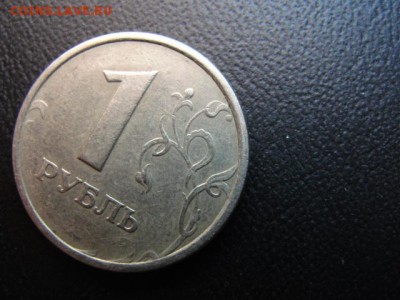 1 р. 1998 г. широкий кант - DSC07840.JPG