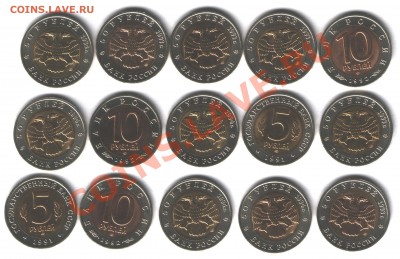 КРАСНАЯ КНИГА 1991-1994г. - 22