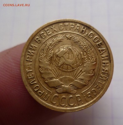 2 копейки 1935г.-Старый Герб- До 4.03.2016 в 22:00 - 2-35с-2