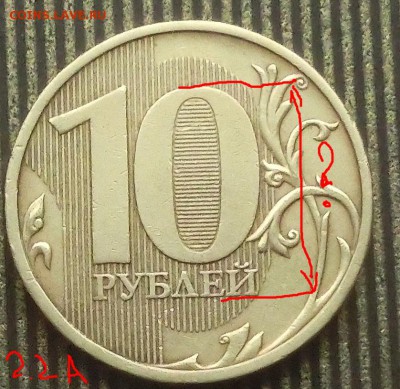 Вопросы по разновидам от Абдулла - CIMG43021.JPG