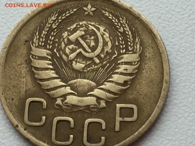 Разновид 3 копейки 1946 года - 3 ко