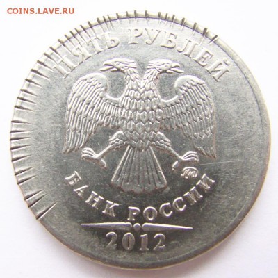 Брак или рукоблуд? - 5-2012-01-1