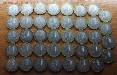 Политрук 39 штук с номинала. СПМД 06.03.2015 - DSCF8843_cr