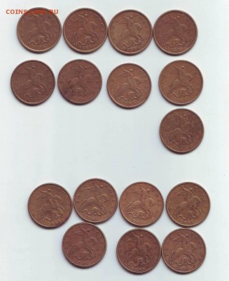 50коп.99сп-4шт,50коп99м.-5шт,50коп.2002м-7шт. 08.03.16 22-00 - Image0065.JPG