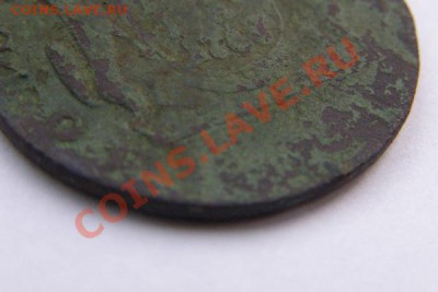 СИБИРЬ 1 копейка 1767 КМ. - 1коп1767в