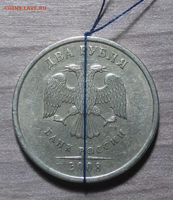 2 рубля - поворот - До 5.03.2016 в 22.00 по МСК - IMG_20160303_192339