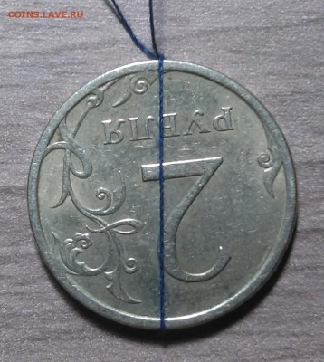 2 рубля - поворот - До 5.03.2016 в 22.00 по МСК - IMG_20160303_192421