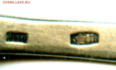 Серебро старинное. 14 предметов. Старт 37 уб.гр. 05.03. мск - img356