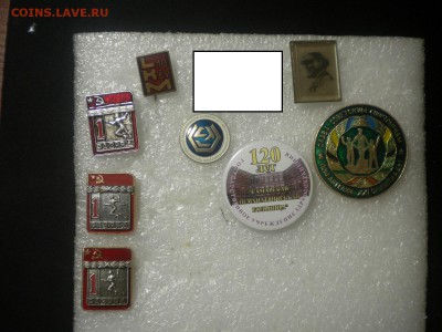 Знаки по 50р фикс до 10.03.16 в 22.00 по мск - DSCN8580.JPG