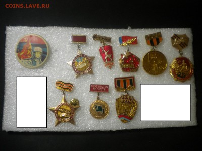 Медали по 40р фикс до 10.03.16 в 22.00 по мск - DSCN8571.JPG