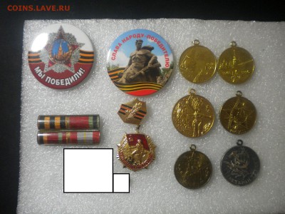 лот знаков по вов недорого до 10.03.16 в 22.00 - DSCN8258.JPG