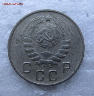 10 коп 1944-оценка - 10-44 002
