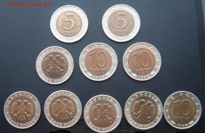 Красная книга 1991-1993 (10 монет) до 06.03. 22-00 - 1991-1993-1