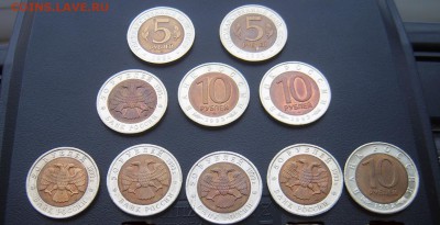Красная книга 1991-1993 (10 монет) до 06.03. 22-00 - 1991-1993-2