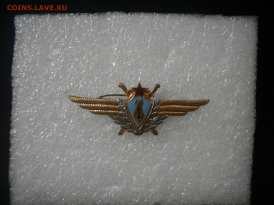 Летная классность штурмана 1 степень 60-ые люкс до 10.03.16 - DSCN6496.JPG