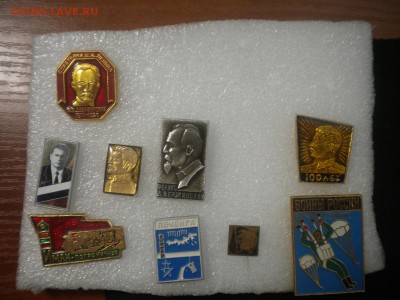 Дзержинский,Сталин,пограничники, недорого до 10.03.16 - DSCN8615.JPG