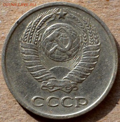 10 копеек 1965 до 06.03.16 в 22:00 - DSC_0148.JPG