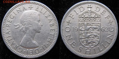 7.Разная инострань по фиксу - 7 15 Великобритания шиллинг 1962    2489