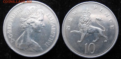 7.Разная инострань по фиксу - 7 16 Великобритания  10 пенсов 1973    374
