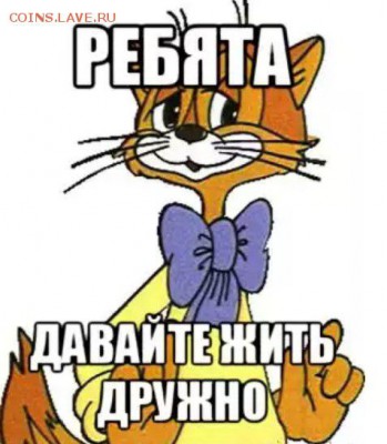 УТЮГ и минус -7 впервые за 6 лет - UuGZt-hbymc
