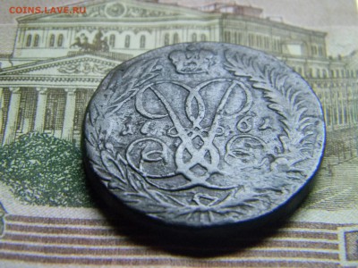 2 коп 1761 не прошедшая гурчение до 5.03 в 22.30 - Изображение 148