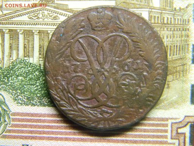 2 коп 1761 не прошедшая гурчение до 5.03 в 22.30 - Изображение 147