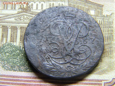 2 коп 1757 номинал с верху  до 5.03 в 22.30 - Изображение 146