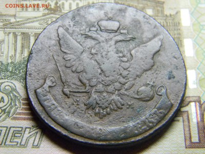 5 коп 1763 ММ до 5.03 в 22.30 - Изображение 148