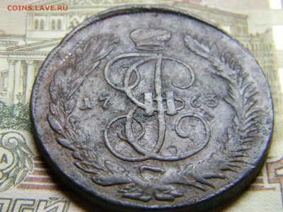 5 коп 1763 ММ до 5.03 в 22.30 - Изображение 147