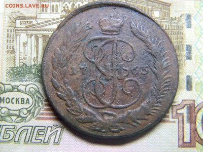 5 коп 1763 ММ до 5.03 в 22.30 - Изображение 146