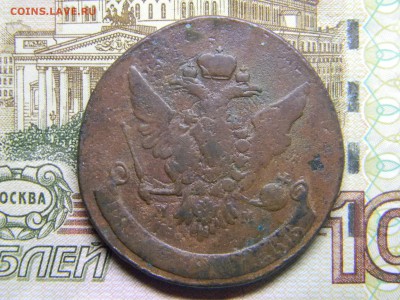 5 коп 1763 ММ до 5.03 в 22.30 - Изображение 145