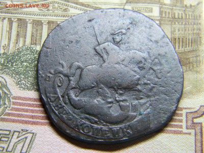 2 коп 1766спм до 5.03 в 22.30 - Изображение 148
