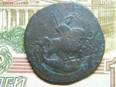 2 коп 1766спм до 5.03 в 22.30 - Изображение 147
