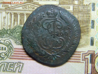 2 коп 1766спм до 5.03 в 22.30 - Изображение 145