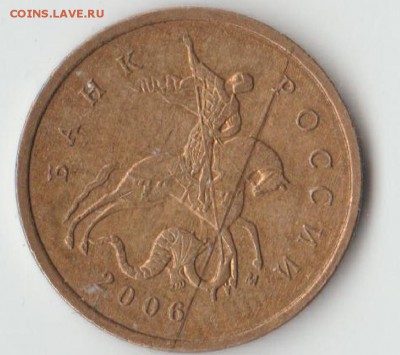 стоит что нибудь - Скриншот_04_03_2016_00_25_42