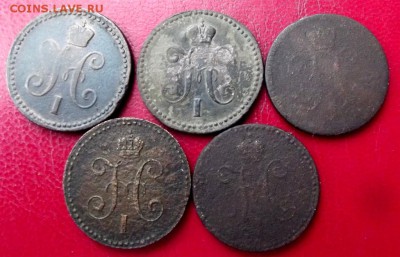 1 коп. серебром 5 шт. до 9.03.16г. до 22-00 - DSCF6314.JPG