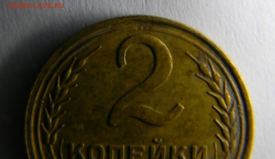 2коп.1940г. Шт. К (Ф-68) - 4в.JPG