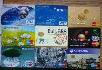 Куплю или обменяю банковские карты. - IMG_20160302_152705