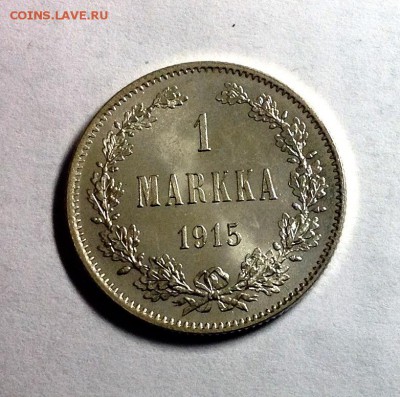 1 марка 1915 UNC до 09.03.2016 - image