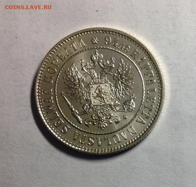 1 марка 1915 UNC до 09.03.2016 - image