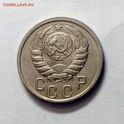 15 копеек 1940 достойная до 09.03.2016 - image