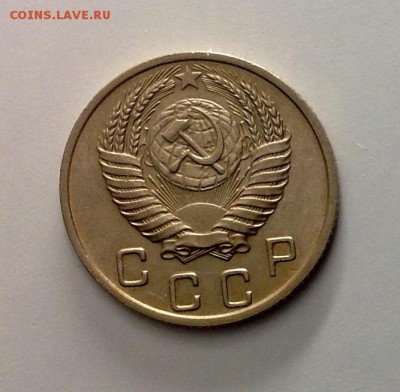 10 копеек 1950 достойная до 09.03.2016 - image