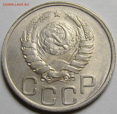 20 копеек 1942 ( см. фото ) до 22.00 мск 08.03.16 - DSC07711