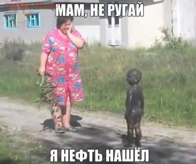 БИМЕТАЛЛ . - 113875860