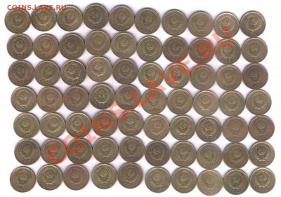 СССР 1 коп. 1963г. 70 шт. до 20.10.10.  21.30 - 73