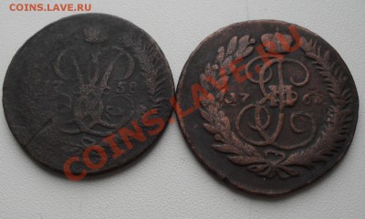 2 копейки 1798ЕМ до 22:00Мск 20.10.2010г - SDC12014.JPG