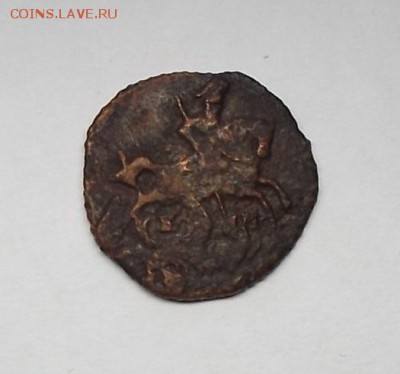полушка 1773г ем. - DSCF0076.JPG